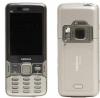 Carcasa Nokia N82 WHITE ( ALBA ) ORIGINALA COMPLETA SIGILATA Carcasa Nokia N82 WHITE ( ALBA ) ORIGINALA COMPLETA SIGILATA